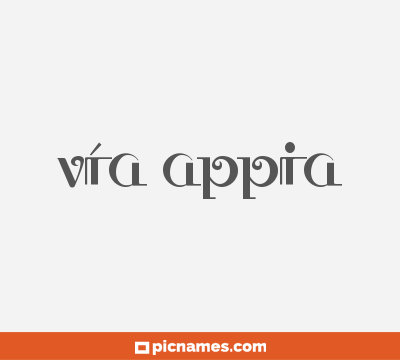 Vía Appia